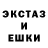 Метадон белоснежный AzzzA