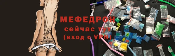 гидропоника Бородино