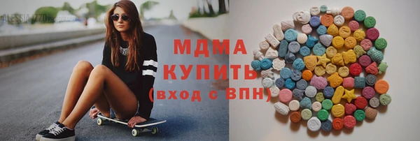 гидропоника Бородино