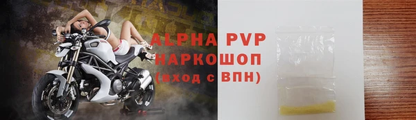 гидропоника Бородино
