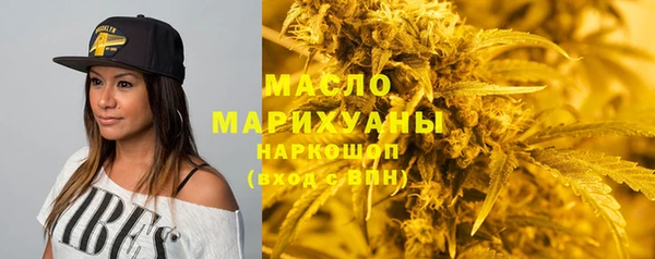 гидропоника Бородино